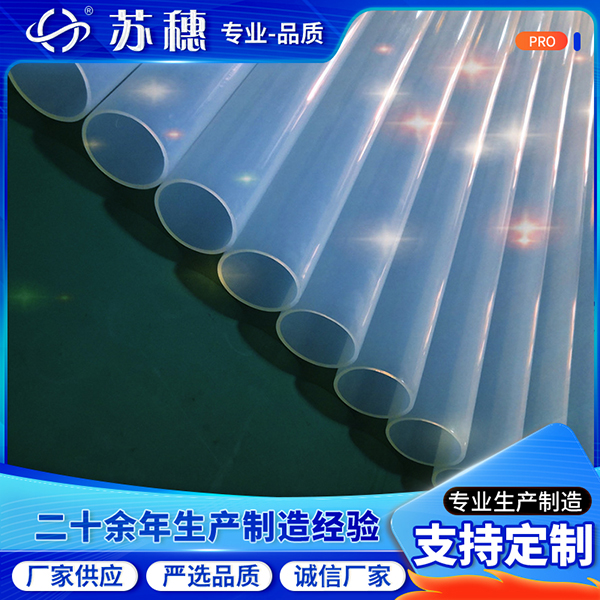 選購FEP收縮管時，應確認產品是否符合行業標準