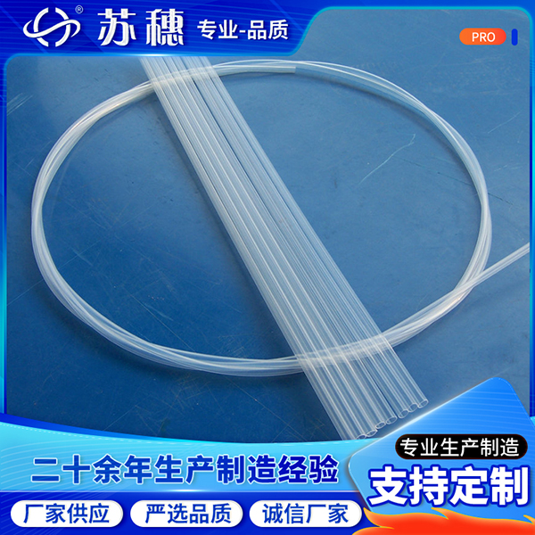 PFA熱縮套管是制造過程中也需要打磨嗎？